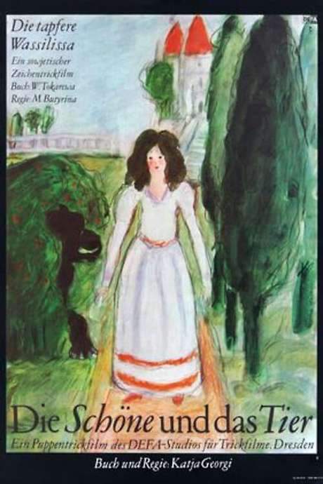 The Beauty and the Animal